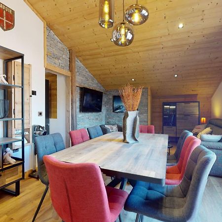 Residence Hoteliere Bellecote 4 Etoiles La Plagne-Tarentaise 外观 照片