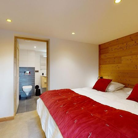Residence Hoteliere Bellecote 4 Etoiles La Plagne-Tarentaise 外观 照片