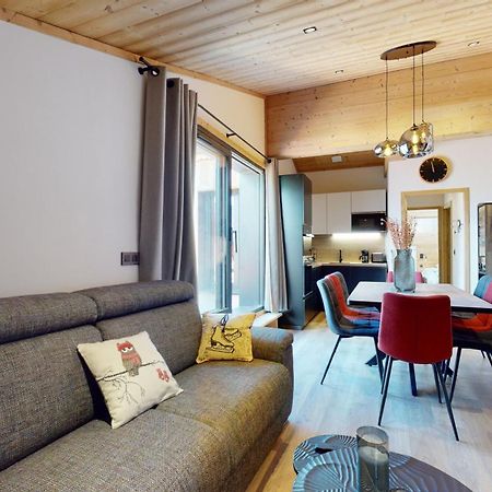 Residence Hoteliere Bellecote 4 Etoiles La Plagne-Tarentaise 外观 照片
