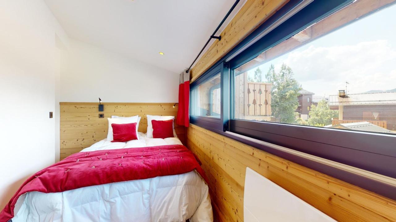 Residence Hoteliere Bellecote 4 Etoiles La Plagne-Tarentaise 外观 照片